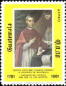 San Jose de los Infantes College - archbishop