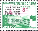 UNESCO Headquartes - overprinted
