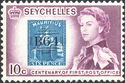 Mauritius stamp