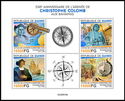 530th Anniv. of the Arrival of Ch. Columbus in the Bahamas