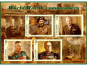 War World War II commanders