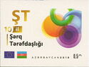 10th Anniversary of EU-Azerbaijan Eastern Partnership