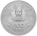 500 Teńge (150 years of Akhmet Baitursynov)