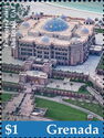 Hotel Emirates Palace