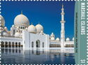 Sheikh Zayed Grand Mosque, Abu Dhabi