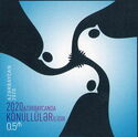 Year of Volunteers in Azerbaijan (2020)