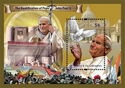 Pope John Paul II, Dove, St. Peter's Basilica