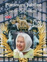 Platinum Jubilee of Queen Elizabeth II
