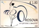 National Ballet of Kosovo, 50 Years