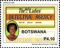 The Number 1 Ladies' Detective Agency Television Series