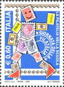 Philately Day