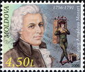 250th Birth Anniv of Wolfgang Amadeus Mozart (1756-1791)