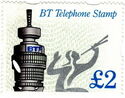 Post Office Tower and trumpeter logo
