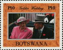 Queen & Prince Riding in an Open Carriage