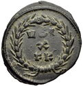 1 Antoninianus