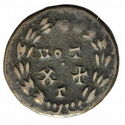 1 Antoninianus