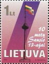 Vilnius Television Tower and Flag