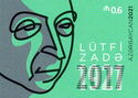 Birth Centenary of Lotfi Zadeh (1921-2017)