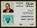 Martin Luther King, Jr., Mahtma Gandhi, Gold Frame