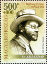 Ferenc Helbing, Stamp Designer
