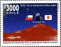 Observatory an Flags of Chile and Japan