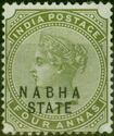 Queen Victoria (1819-1901) - overprinted