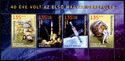 First Hungarian in Space 40th Anniversary