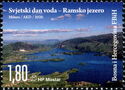 World Water Day : Lake Rama