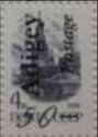 Adigey postage