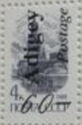 Adigey postage