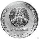 25 Rubles (30 years of the people's militia of the PMR)