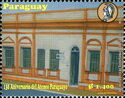 130th Anniversary of Paraguayan Athenaeum