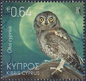 Cyprus Scops-Owl (Otus cyprius)