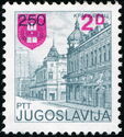 Kragujevac - overprint