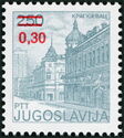 Kragujevac - overprint