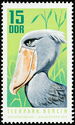 Shoebill (Balaeniceps rex)