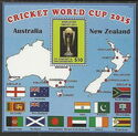 Cricket World Cup 2015
