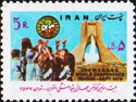 Girl Scouts at the Shahyad monument, Tehran