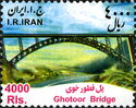 Ghotoor Bridge
