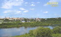 Kaluga. View of Kaluga Cetnter from the Oka River