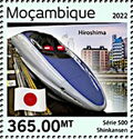 500 Series Shinkansen, Hiroshima