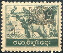 Asian Elephant (Elephas maximus) with Mahout - Overprinted