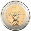 5 Rand (Order of the Companions of O.R. Tambo - First Centenary)