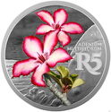 5 Rand (Mpumalanga Biosphere Reserve - Adenium Multiflorum)