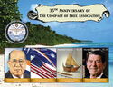 35th Anniversary of The Compact of Free Association