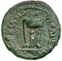 1 Unit (Province Moesia Inferior, City Marcianopolis)