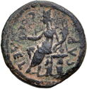 1 Unit (Province Judaea, City Aelia Capitolina)