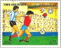 Football World Cup - 1982