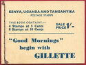 Kenya, Uganda and Tanganyika Postage Stamps