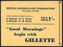 Kenya, Uganda and Tanganyika Postage Stamps